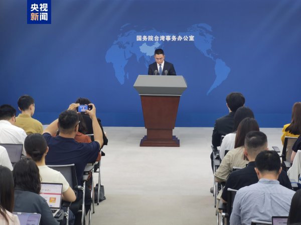 泰安配资 厦金海峡横渡活动遭民进党阻挠，国台办：如此滥权妄为，不得人心