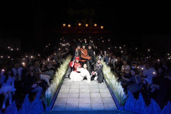 安泰证券 “戏引力”拉满！“喜剧+”为济南假日文旅消费再添薪